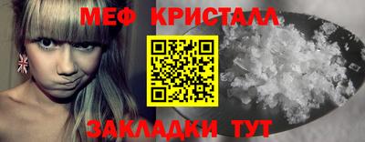 хмурый Уссурийск