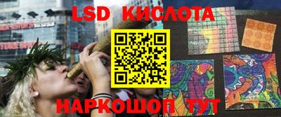 меф Усть-Джегута