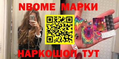 хмурый Уссурийск