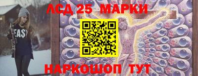 меф Усть-Джегута