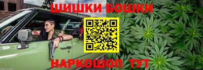 меф Усть-Джегута
