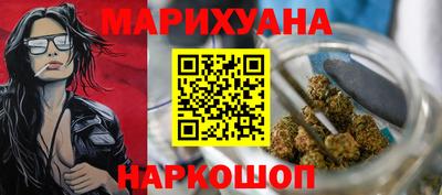 хмурый Уссурийск