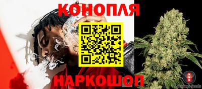 меф Усть-Джегута