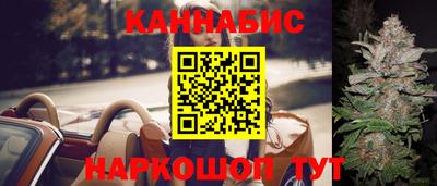 хмурый Уссурийск