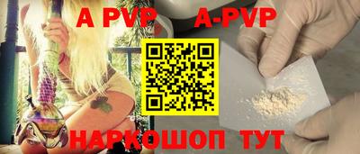 хмурый Уссурийск
