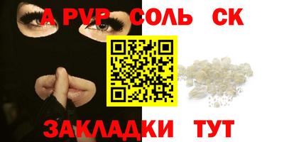 хмурый Уссурийск