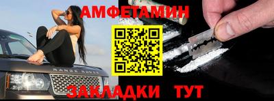 хмурый Уссурийск