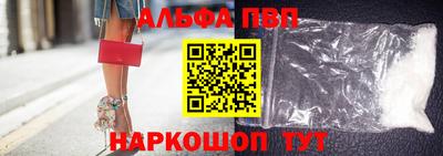 хмурый Уссурийск