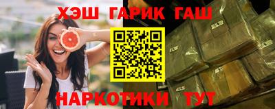 меф Усть-Джегута