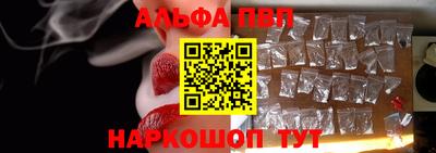 хмурый Уссурийск