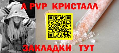хмурый Уссурийск